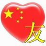 cara nonton pertandingan euro 2021 Starway adalah perusahaan hiburan Xu Xiang dan mantan suaminya yang didirikan dari awal